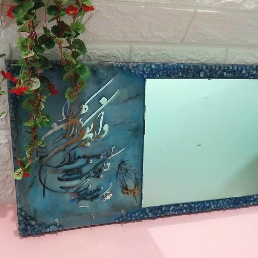 تابلو رزین آینه و جاکلیدی استیکر وان یکاد  ،  قابل نصب بر روی دیوار  کار شده با کریستال رنگی  
