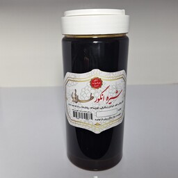 شیره انگور قرمز شیراز - سایز بزرگ- خالص و طبیعی- وز ن 920  گرم