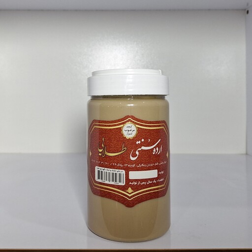 ارده کنجد با کیفیت -سایز کوچک- سنتی شیراز - 550 گرم 