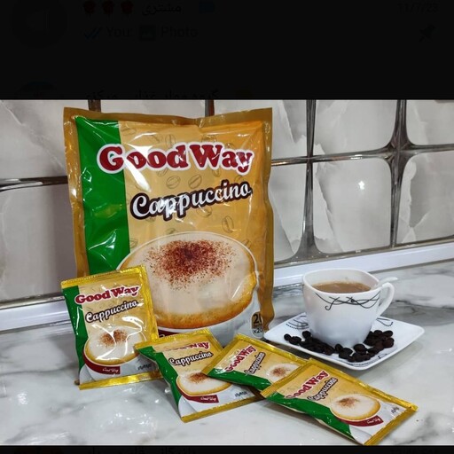 کاپوچینو برند گوودوی Good Way بسته 20 عددی