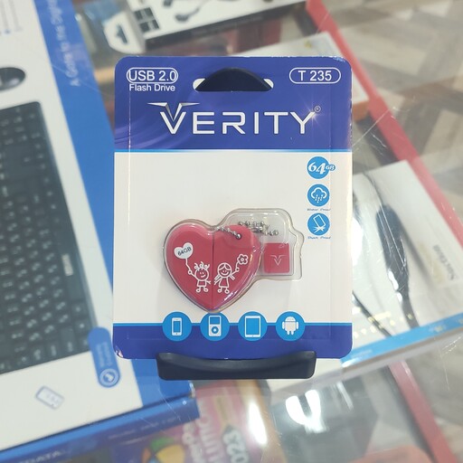 فلش مموری 64 گیگ USB 2.0 عروسکی وریتی Verity مدل T235 طرح قلب دارای گارانتی مادام العمر 