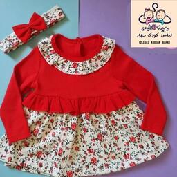 پیراهن شیک تل دار دخترانه یلدایی  نوزادی جنس پنبه درجه یک دامن گلدار زیبا سایز 3 تا 18 ماه رنگ قرمز و گلبهی 