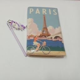 دفترچه پارچه ای رهام طرح پاریس خط دار 