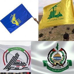 پرچم گروه (دانه ای)  مقاومت سپاه حزب الله جهاد فلسطین حشد الشعبی120در65