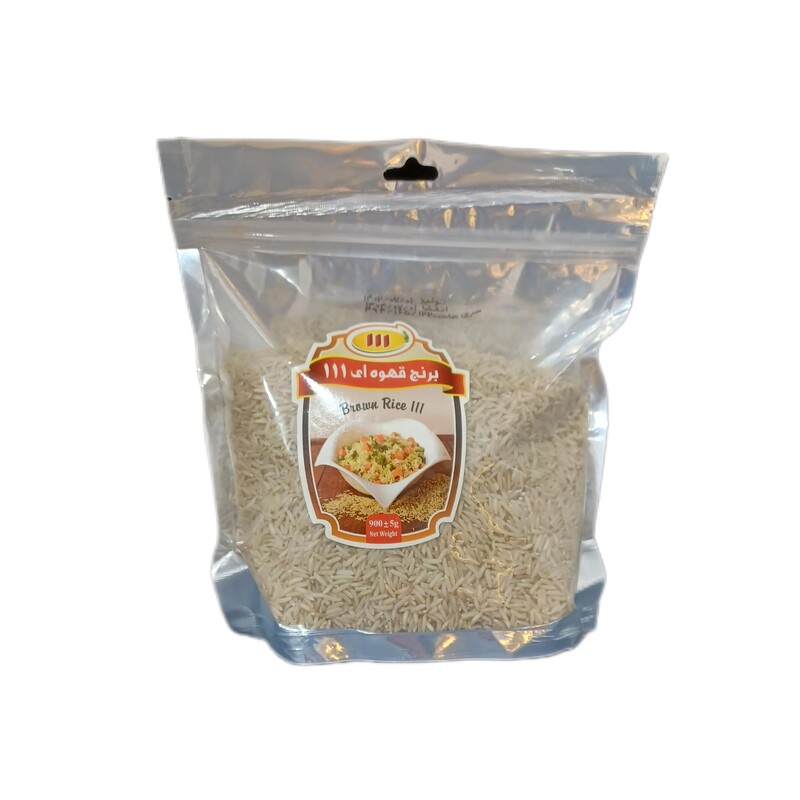 برنج قهوه ای، ارسال از مجموعه آقای سیروان به سراسر جهان