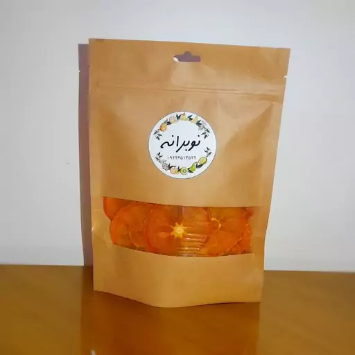 خرمالو خشک درجه یک(100 گرم)