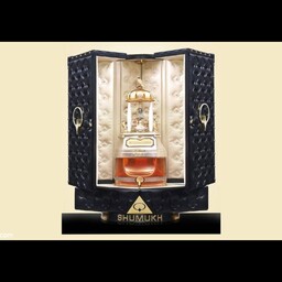 عطر شموخ (شوموخ)