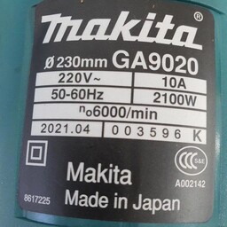 سنگ فرز بزرگ ماکیتا
ساخت ژاپن
6000دور
2100وات
دارای مارک برجسته ماکیتا
مدل 9020