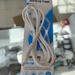 کابل شارژ  micro USB  kingstar مدل K101A طول یک متر  (گارانتی یک ساله متین)