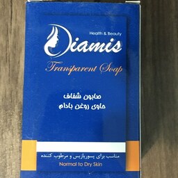 صابون گلسیرینه شفاف روغن بادام دیامیس