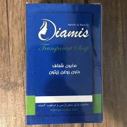 صابون گلیسیرینه شفاف روغن زیتون دیامیس