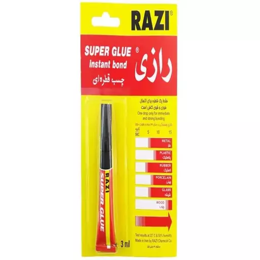 چسب قطره ای رازی 3 میلی لیتر ، بسته 12 عددی