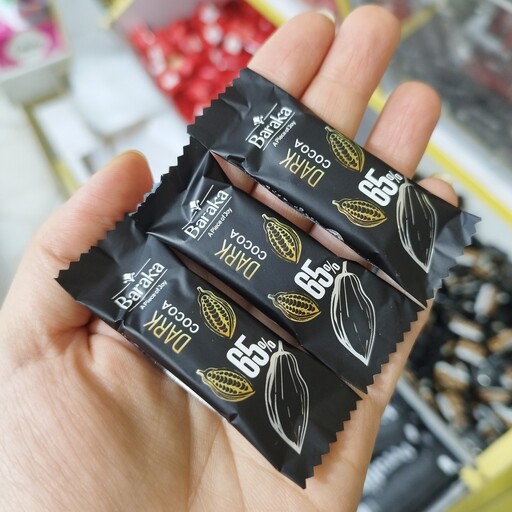 شکلات تلخ 65درصد باراکا (نیم کیلو) کاکائو دارک