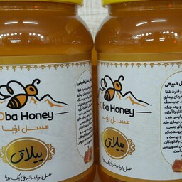 عسل گرده دار به رنگ عقیقی محصولی از عسل اوبا عسل کم یاب وپرخاصیت سرشاراز پروتئین