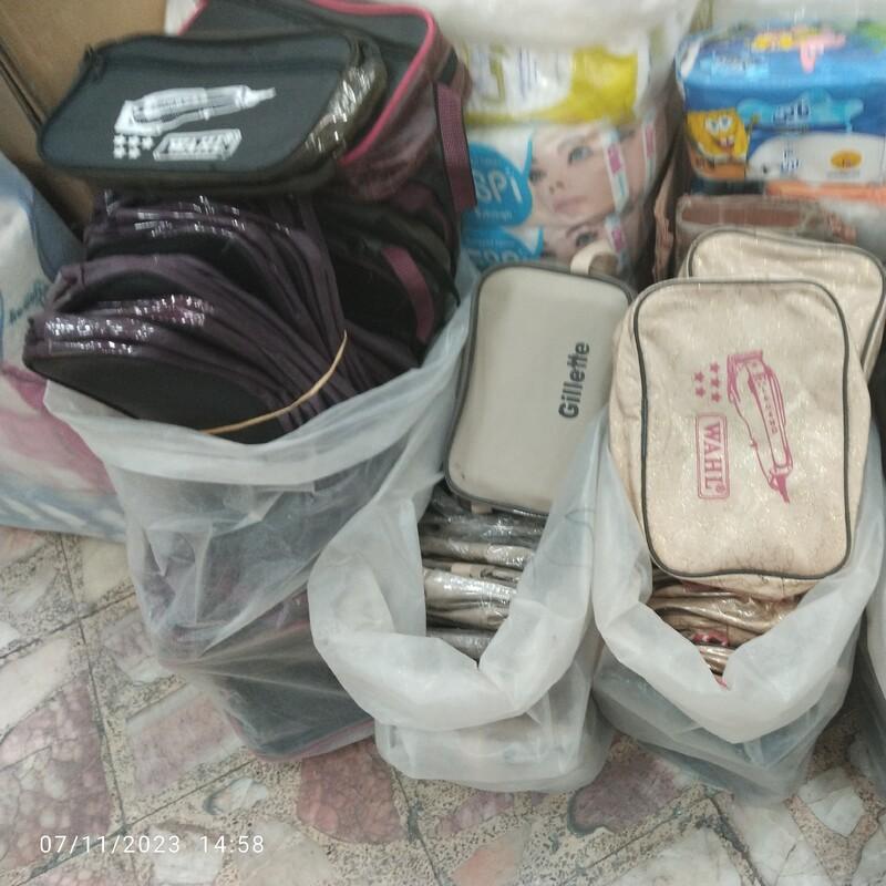 کیف لوازم شخصی و آرایشی ، بهداشتی دو خانه مجزا (دوزیپ ) آستردار 
