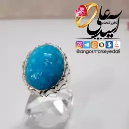 انگشتر دست ساز نقره با فیروزه کرمان 