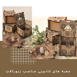 جعبه کادویی ، باکس گیفت ، جعبه انگشتری چوبی 5 سانتی بسته 10 تایی