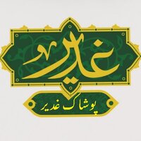 مجید ابراهیمی