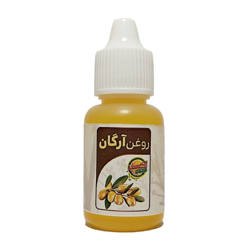 روغن آرگان (20 سی سی)