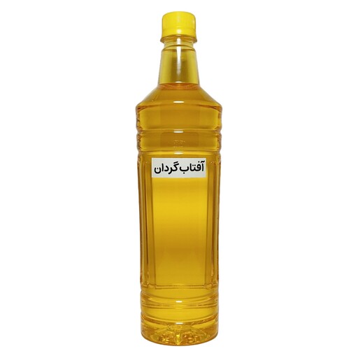 روغن آفتابگردان طبیعی (700 گرم)