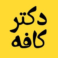 تولید کننده تجهیزات اسپرسوساز(مرادی) تک و عمده 