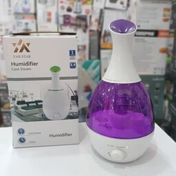 بخور سرد برند humidifier در سه رنگ 