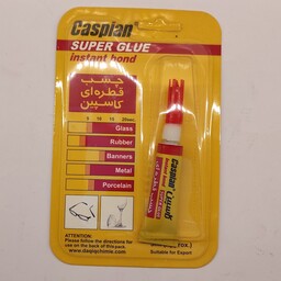 چسب قطره ای کاسپین مدل super glue