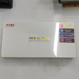 واچ hk9ultra2