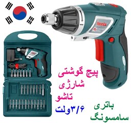 پیچ گوشتی شارژی تاشو 3.6 ولت رونیکس مدل 8536 (باتری سامسونگ کره)