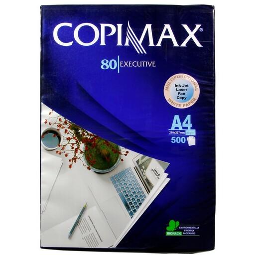 کاغذ آ4 سفید برند copyMax گرم بالا بسته 20 عددی