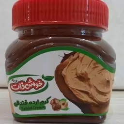 کرم ارده شکلاتی با طعم فندق 350 گرمی