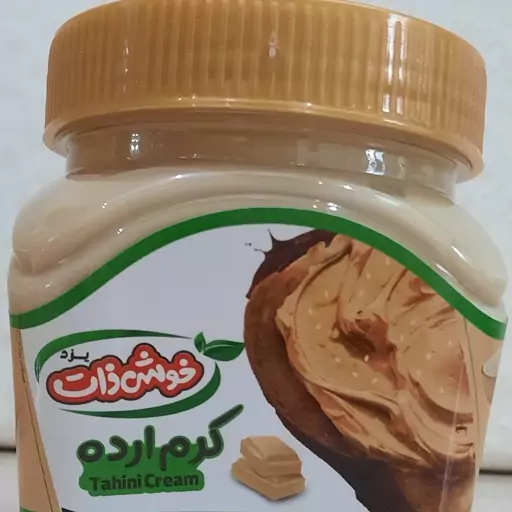 کرم ارده شکلاتی سفید 350 گرمی