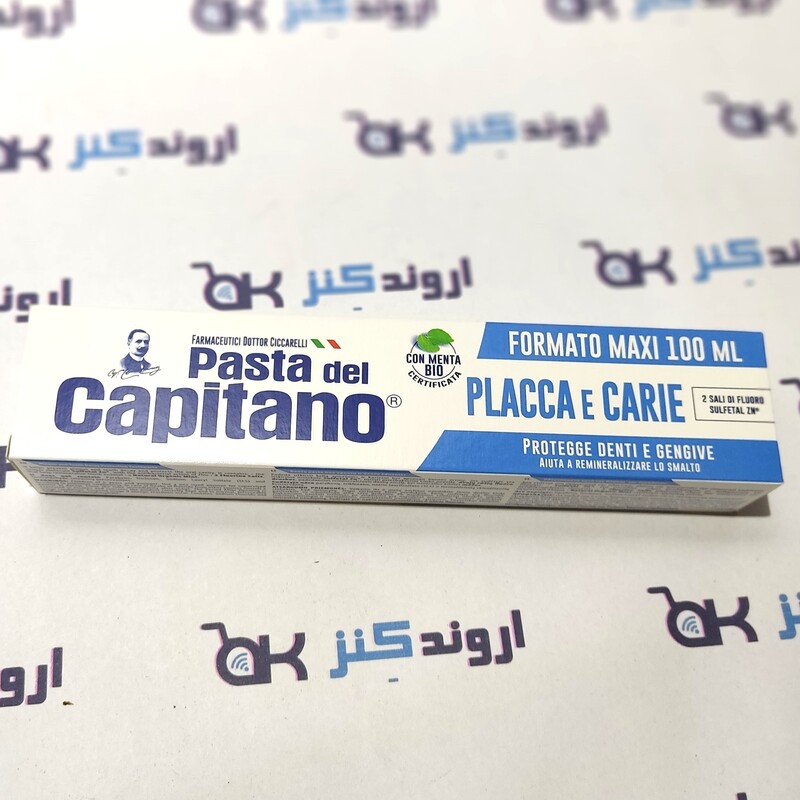 خمیر دندان پاستا دل کاپیتانو Pasta del Capitano ضد پلاک و پوسیدگی دندان مدل PLAQUE  CAVITIES

