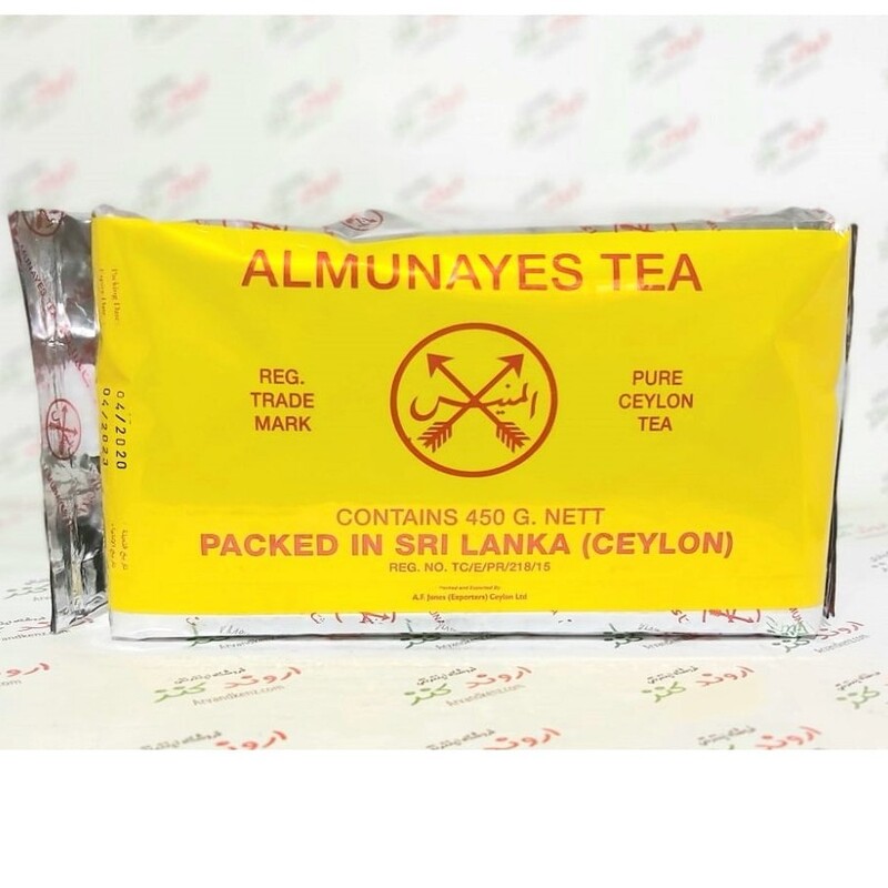 چای المنیس Almunayes مدل Pure Ceylon با وزن 450 گرم

