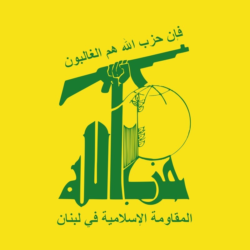 پرچم حزب الله چاپ دیجیتال چوب خور