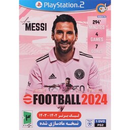 بازی پلی استیشن 2 eFootball 2024 PS2   لیگ برتر 1403-1402