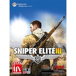 بازی کامپیوتری اسنایپر الایت  سه Sniper Elite III PC