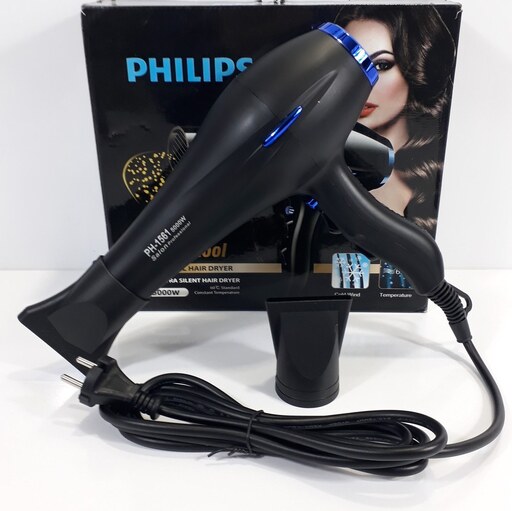 سشوار فوق حرفه ای موتور سنگین سالنی PHILIPS PH-1561