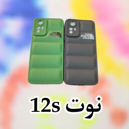 قاب گوشی شیائومی نوت 12s 