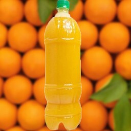 آب پرتقال تازه و طبیعی بطری حدود یک و نیم لیتر