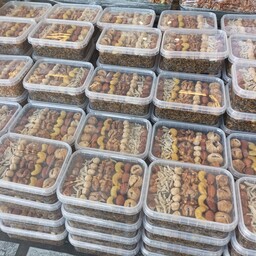 معجون پنج مغز  500گرمی