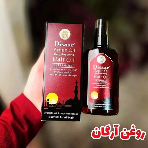 روغن آرگان دیسارحجم 120میل
