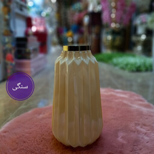 گلدان شیشه ای رنگی رومیزی آبکاری لاستر مدل نازگل (عالیجناب) 