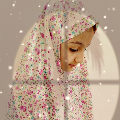 چادر نماز   جشن تکلیف به روز    مدل گلدار آتریسا 