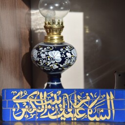 کاشی سفالی مستطیل 5در20 طرح حضرت زینب سلام الله علیها با قابلیت نصب دیوار 