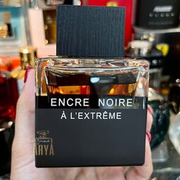 عطر ادکلن لالیک انکر نویر ای ال اکستریم اورجینال Lalique Encre Noire A L Extreme