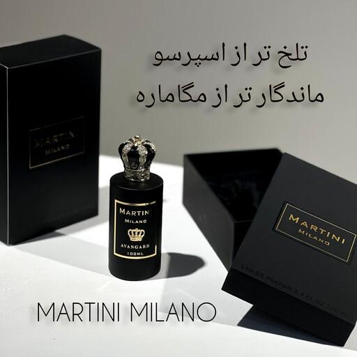 دکانت 10 میل عطر ادکلن مارتینی میلانو Martini Milano