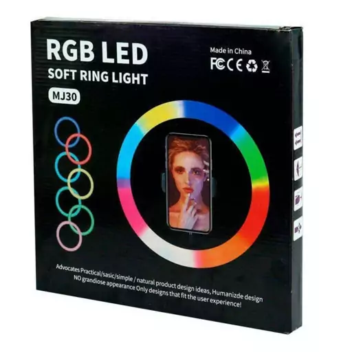 رینگ لایت RGB260