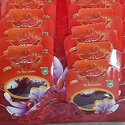 زعفران قائنات (1 گرمی )