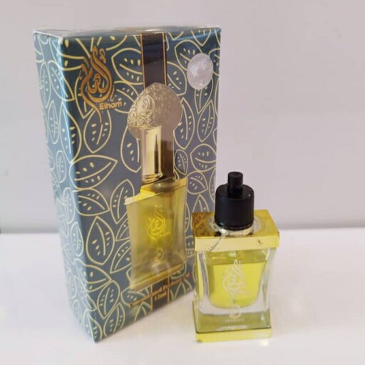 عطر الهام 